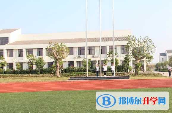 南京市行知實驗中學怎么樣、好不好