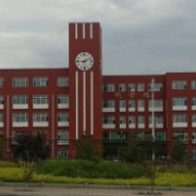 賓縣第一中學(xué)