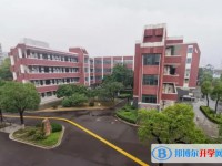 江陰市山觀高級中學(xué)怎么樣、好不好