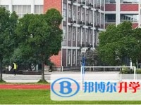 無錫市玉祁高級中學(xué)地址，乘車路線