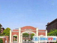 江蘇省江陰高級中學(xué)地址，乘車路線