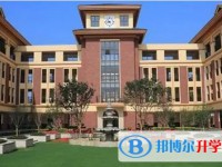 無錫外國語學校地址，乘車路線