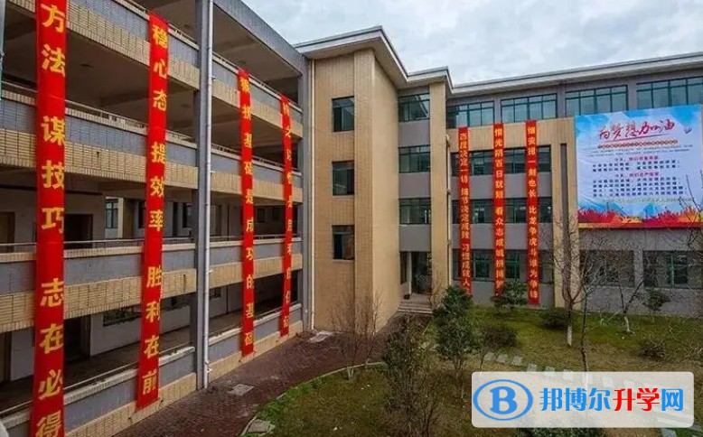 宜興市丁蜀高級中學怎么樣、好不好
