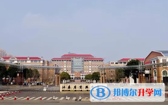 江蘇省宜興中學(xué)地址，乘車路線