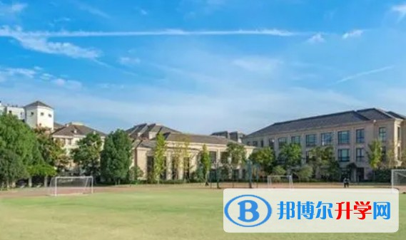 2024年杭州綠城育華學校國際部招生政策