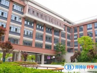 蘇州大學(xué)附屬中學(xué)怎么樣、好不好