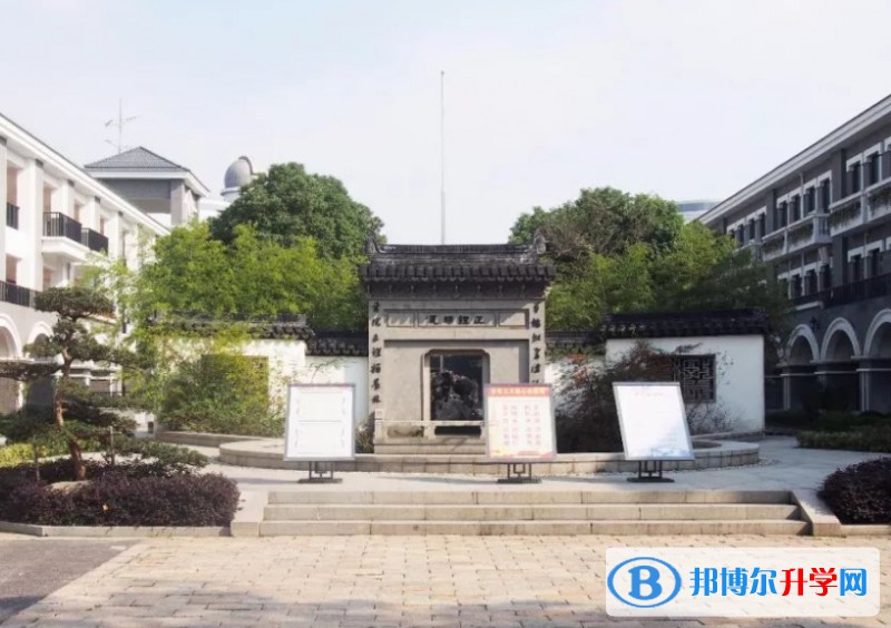 江蘇省蘇州第一中學校怎么樣、好不好