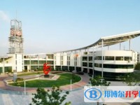昆山市第一中學怎么樣、好不好