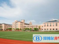 江蘇省橫林高級(jí)中學(xué)地址，乘車路線