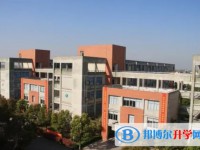 常州市金壇區(qū)金沙高級中學怎么樣、好不好