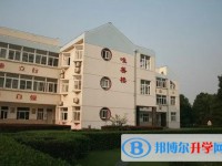 常州市武進區(qū)橫山橋高級中學怎么樣、好不好