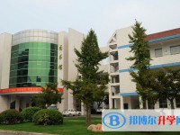 常州市武進(jìn)區(qū)洛陽高級(jí)中學(xué)地址，乘車路線