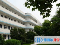 常州市武進區(qū)洛陽高級中學怎么樣、好不好
