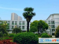 常州市武進區(qū)鳴凰中學怎么樣、好不好