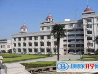 江蘇省通州高級中學(xué)怎么樣、好不好