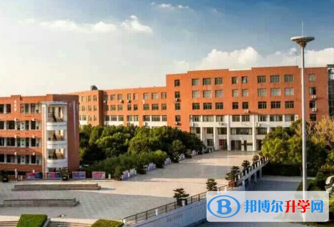 江蘇省西亭高級中學怎么樣、好不好