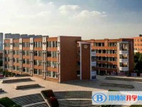 江蘇省新海高級(jí)中學(xué)地址，乘車路線
