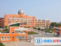 江蘇省贛榆高級(jí)中學(xué)怎么樣、好不好