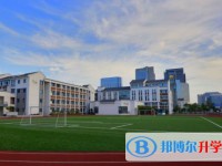 江蘇省海州高級(jí)中學(xué)怎么樣、好不好