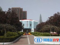 東海縣第二中學(xué)怎么樣、好不好