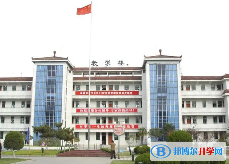 鹽城市第一中學怎么樣、好不好