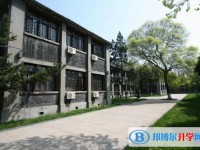 江蘇省揚州中學地址，乘車路線