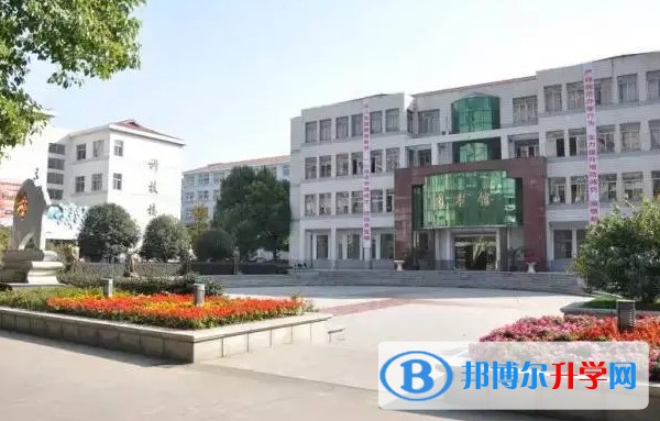 江蘇省江都中學怎么樣、好不好