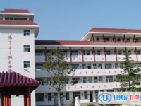 寶應縣氾水高級中學地址，乘車路線