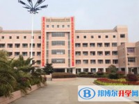 揚(yáng)中市新壩中學(xué)怎么樣、好不好