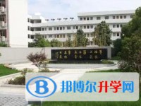 句容市第三中學(xué)地址，乘車路線