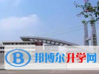 句容市第三中學(xué)怎么樣、好不好