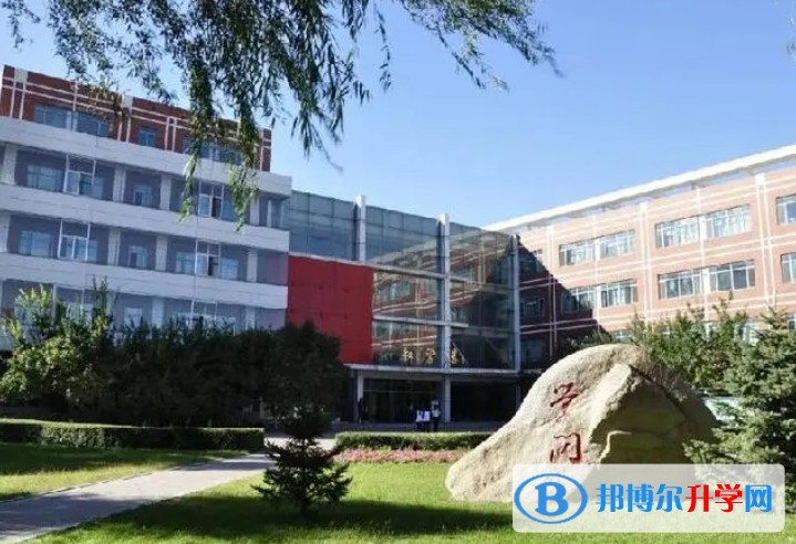 哈爾濱市第三中學校地址，乘車路線