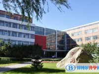 哈爾濱市第三中學(xué)校地址，乘車路線