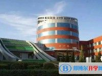 哈爾濱市第三中學(xué)校怎么樣、好不好