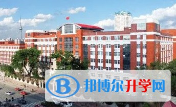 哈爾濱市第九中學(xué)校地址，乘車(chē)路線(xiàn)
