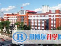 哈爾濱市第九中學(xué)校地址，乘車路線