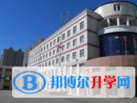 哈爾濱市第九中學(xué)校怎么樣、好不好