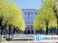 黑龍江省實(shí)驗(yàn)中學(xué)地址，乘車(chē)路線