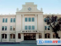 哈爾濱市第一中學(xué)地址，乘車(chē)路線