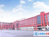 哈爾濱德強(qiáng)學(xué)校地址，乘車(chē)路線