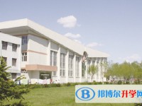 哈爾濱市阿城區(qū)第一中學(xué)校地址，乘車(chē)路線