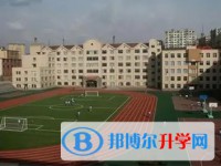 哈爾濱市第二十四中學(xué)校地址，乘車(chē)路線