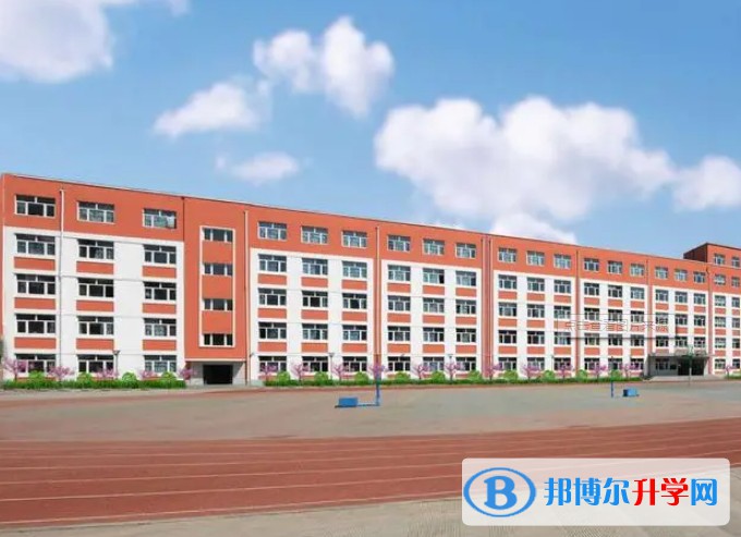哈爾濱市田家炳高級中學地址，乘車路線