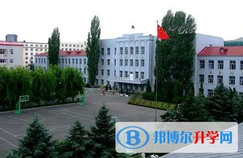 哈爾濱市第十八中學校怎么樣、好不好