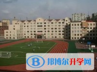 哈爾濱市第三十二中學(xué)校地址，乘車(chē)路線