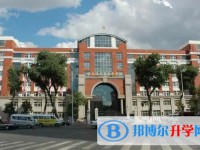 哈爾濱市第三十二中學(xué)校怎么樣、好不好