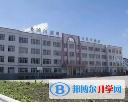哈爾濱市奔賽中學校地址，乘車路線