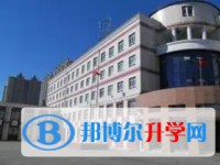 哈爾濱市第五中學校地址，乘車路線