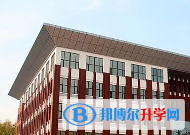 哈爾濱市劍橋第三中學校怎么樣、好不好