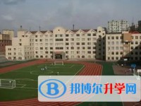 哈爾濱市第十三中學校地址，乘車路線